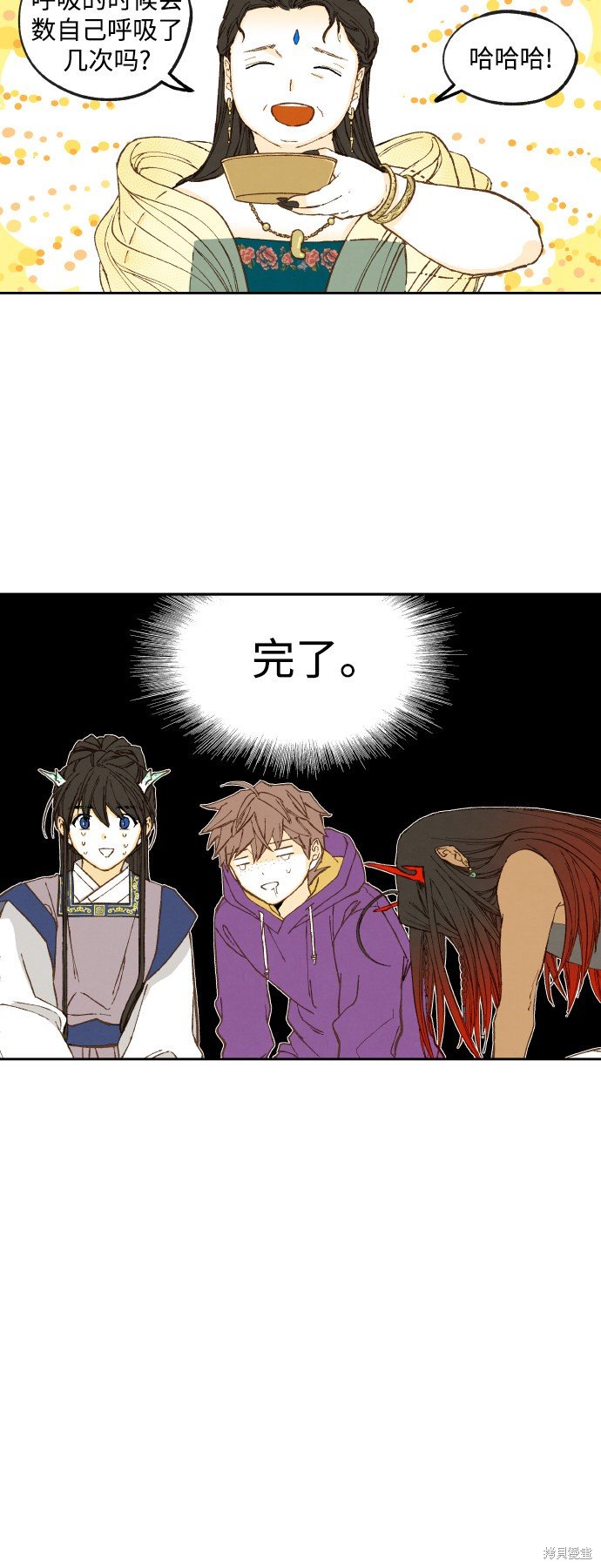 第128话