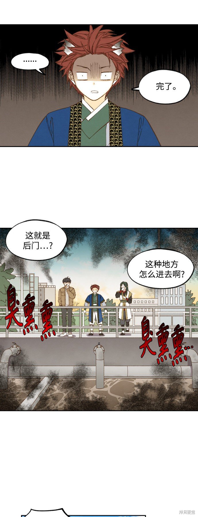 第128话