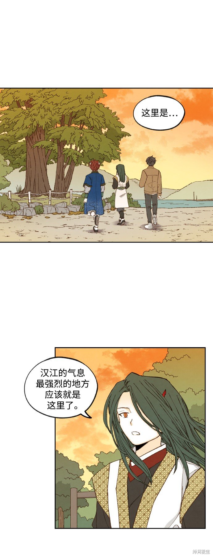 第128话