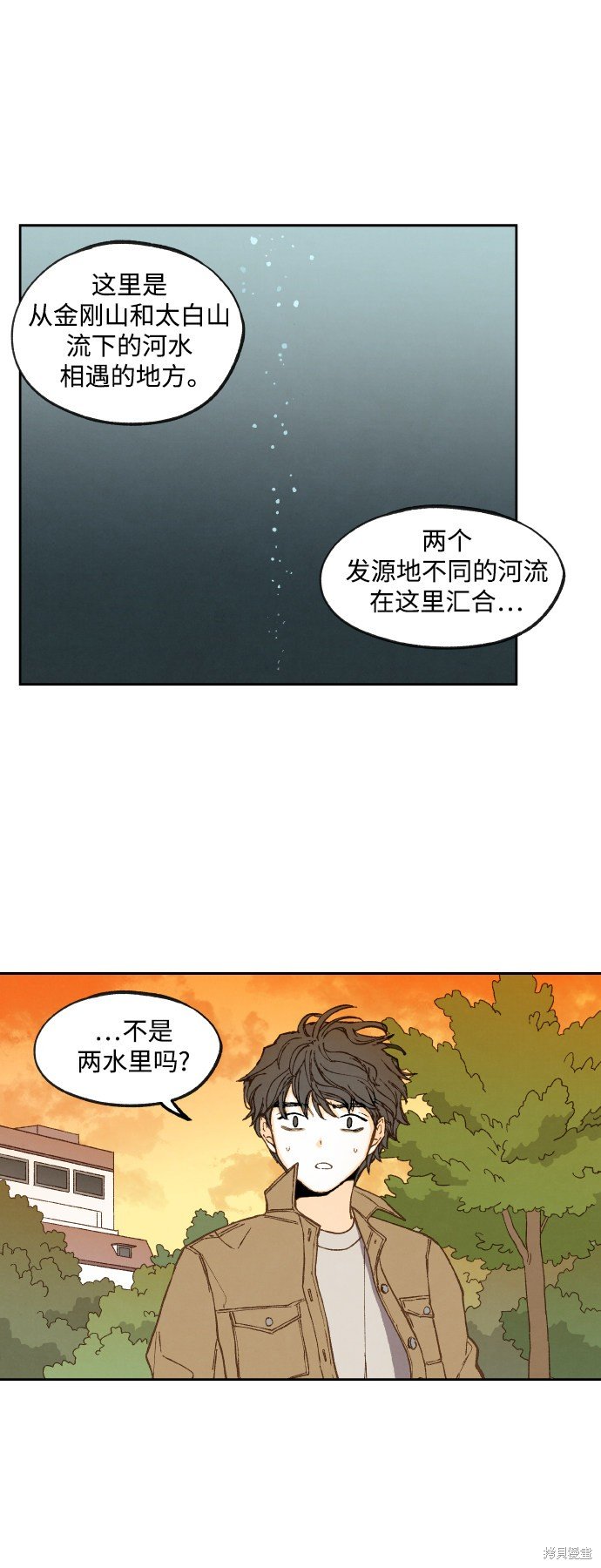 第128话