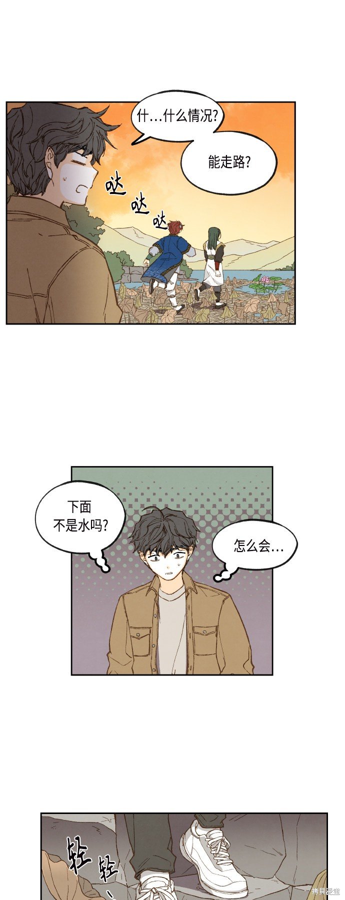 第129话