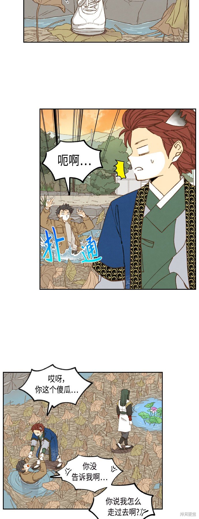 第129话