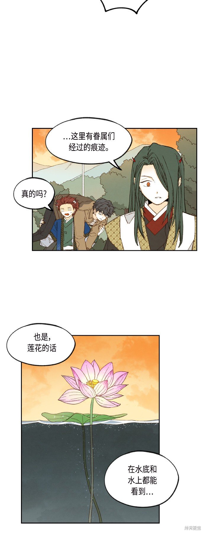 第129话