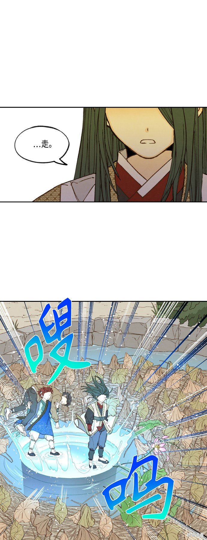 第129话
