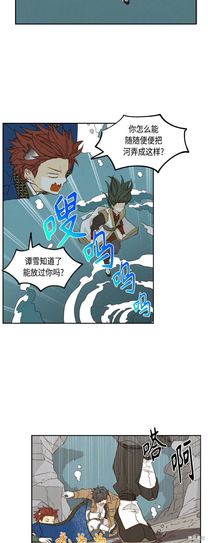第129话