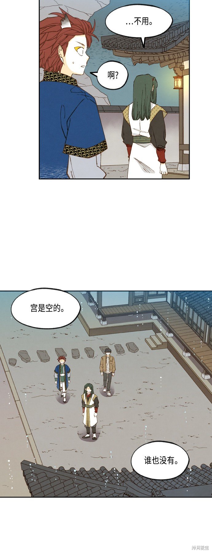 第129话