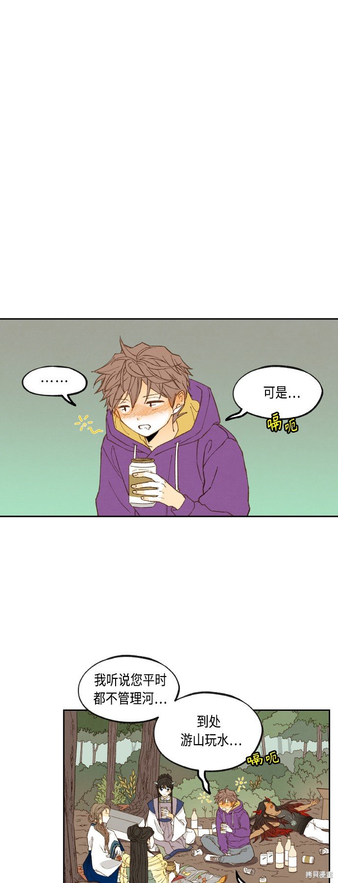 第129话