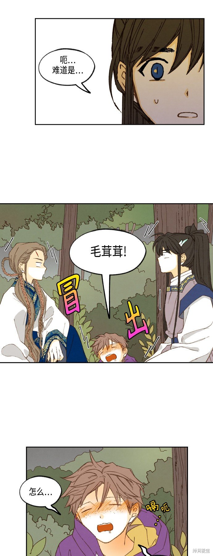 第129话