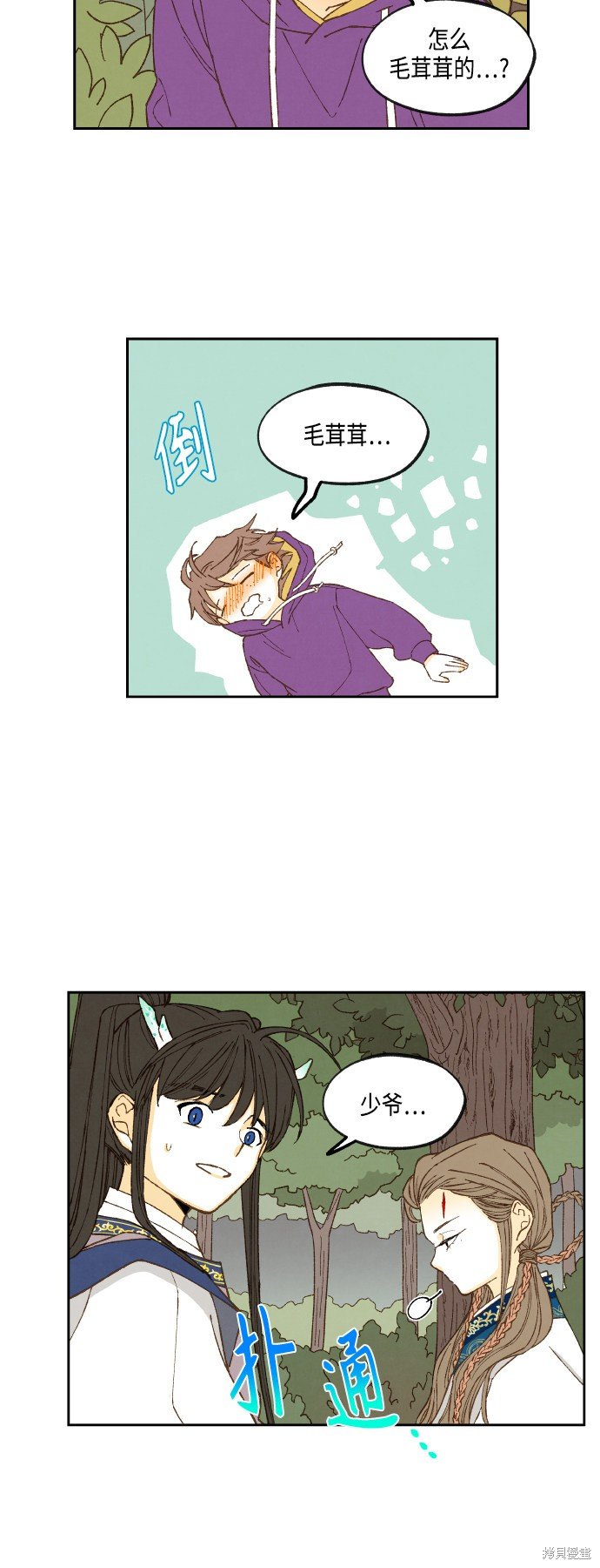 第129话