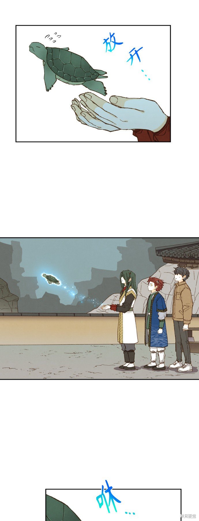 第130话