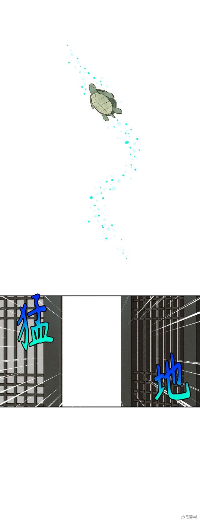 第130话