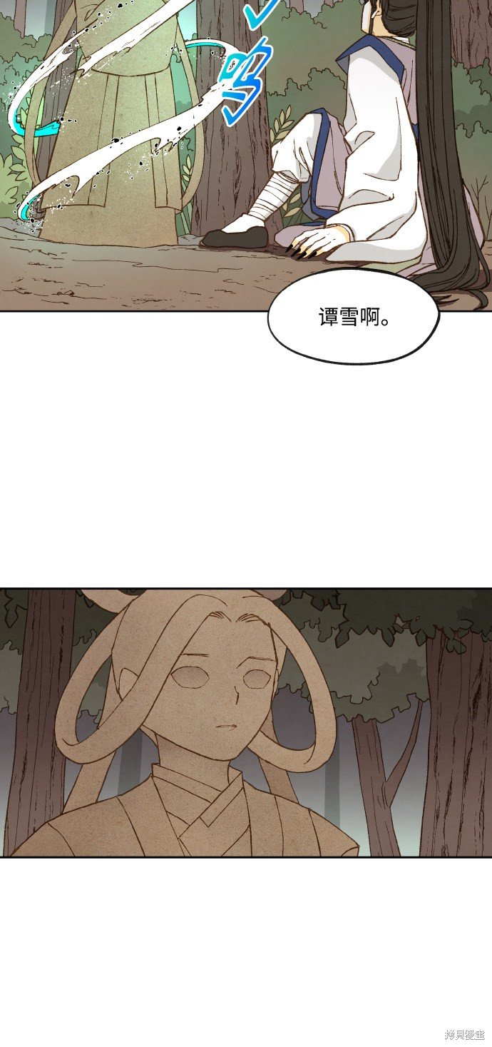 第130话