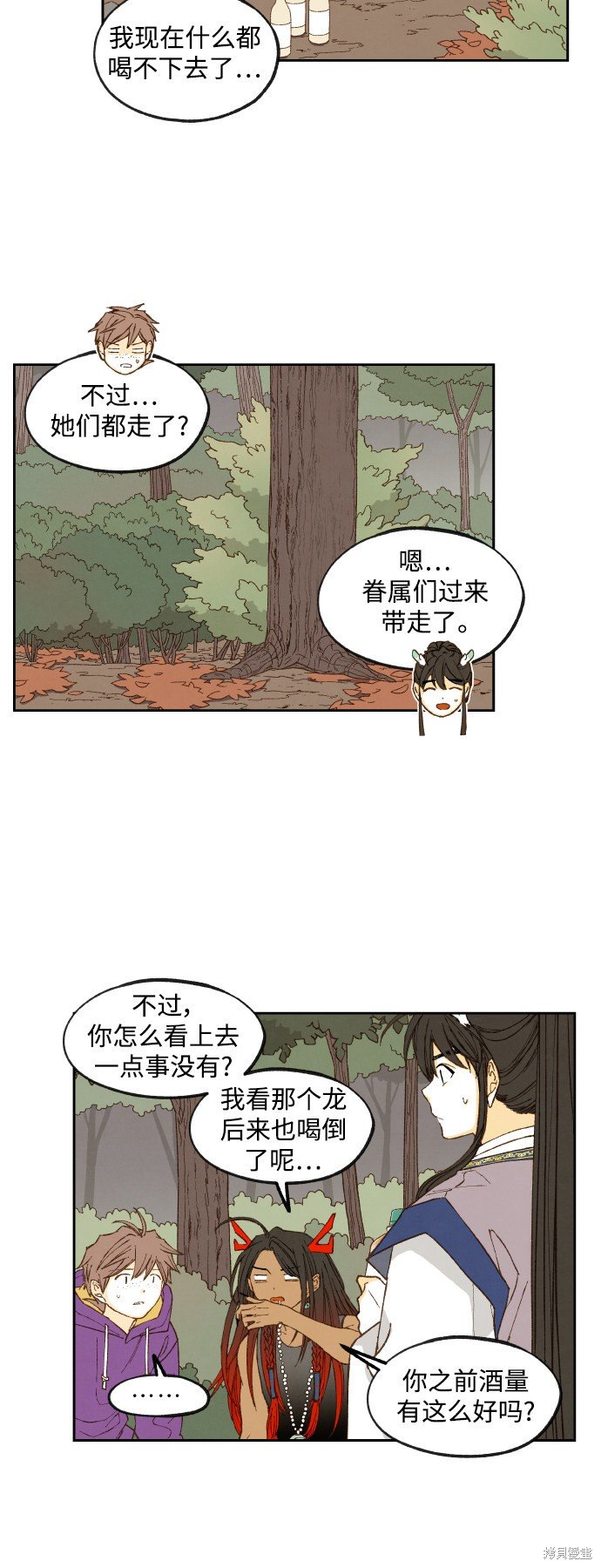 第131话