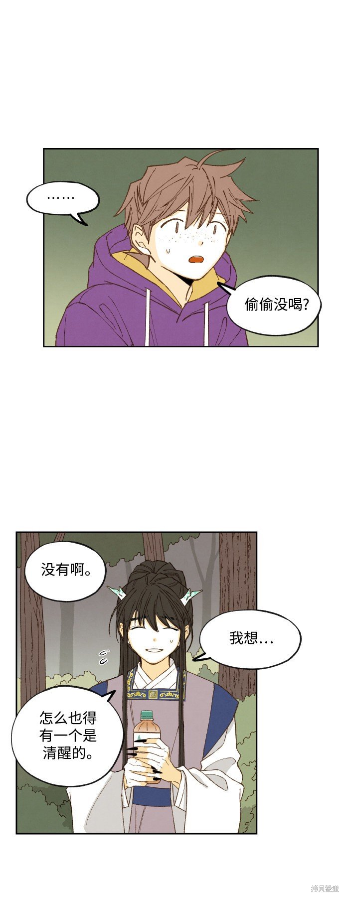 第131话
