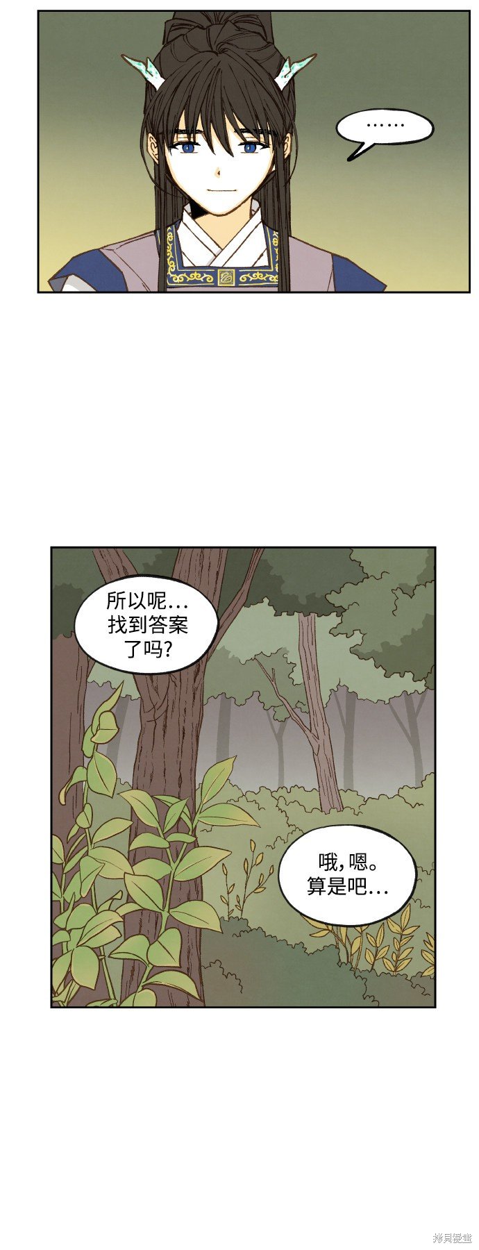 第131话