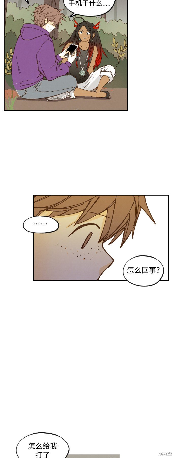 第131话