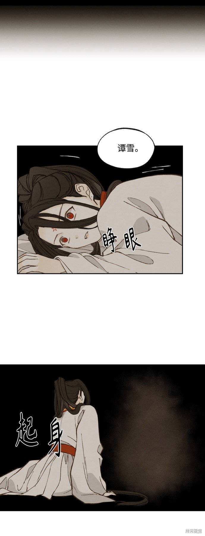 第131话