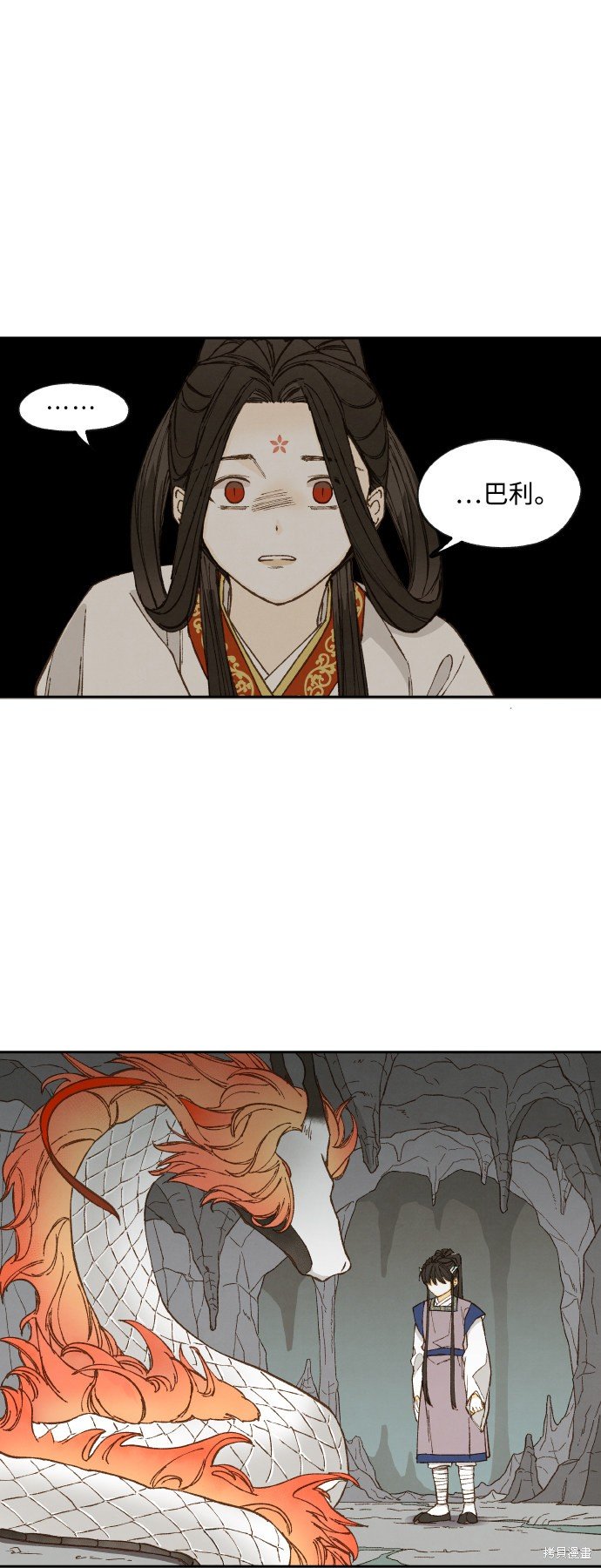 第131话