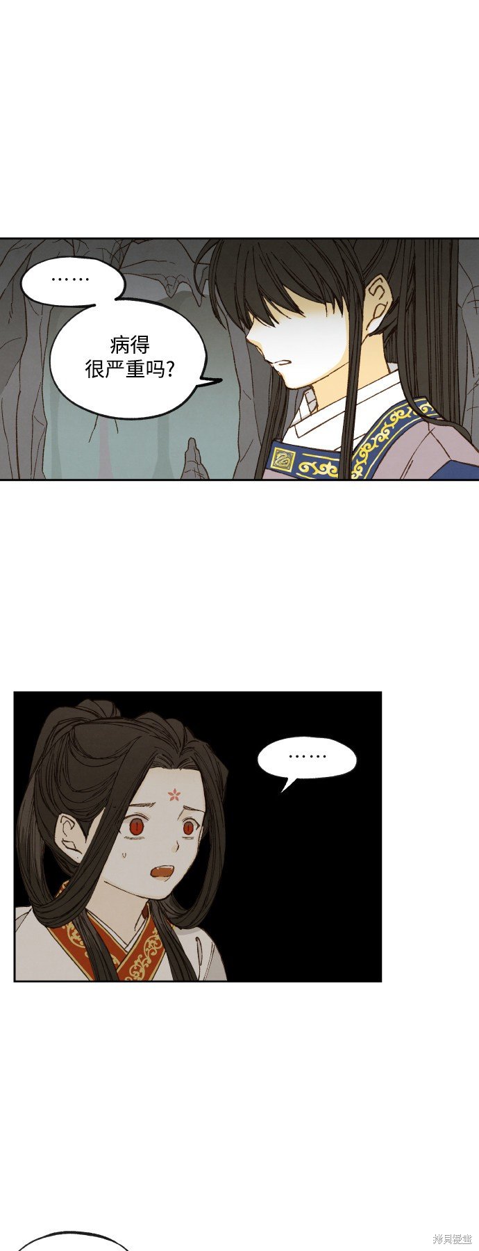第131话