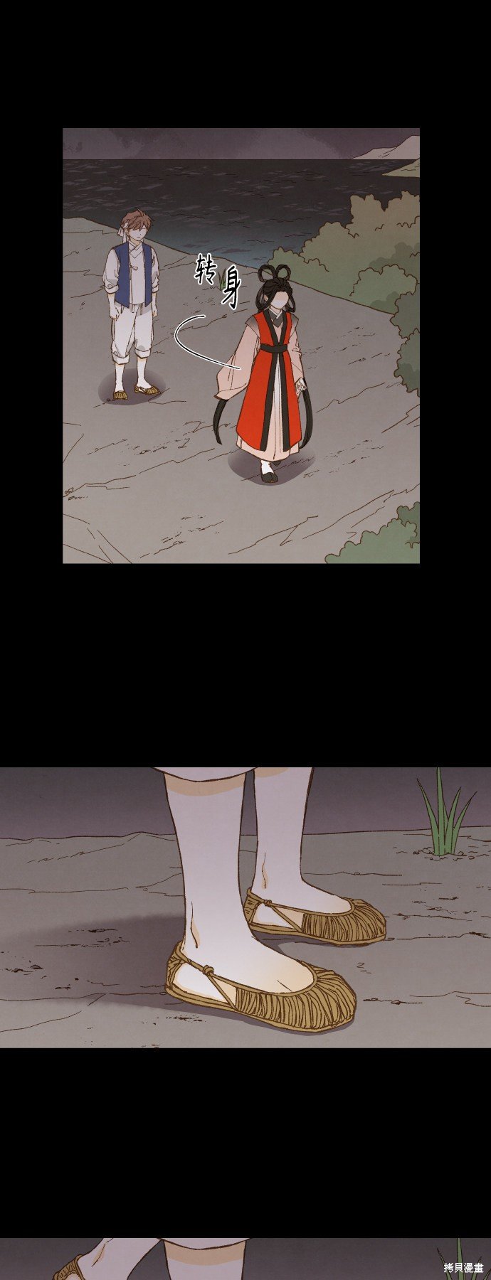 第132话