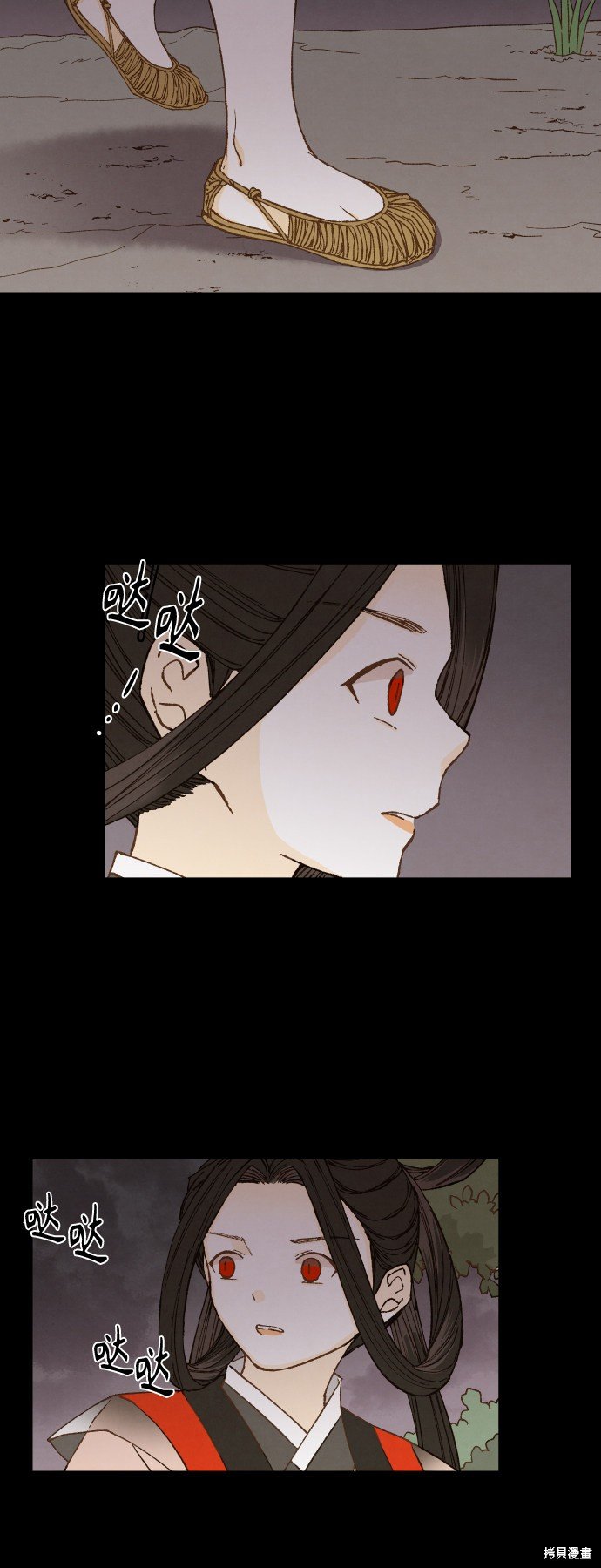 第132话
