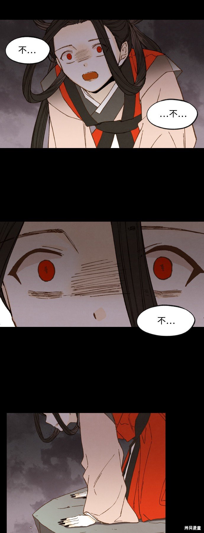 第132话