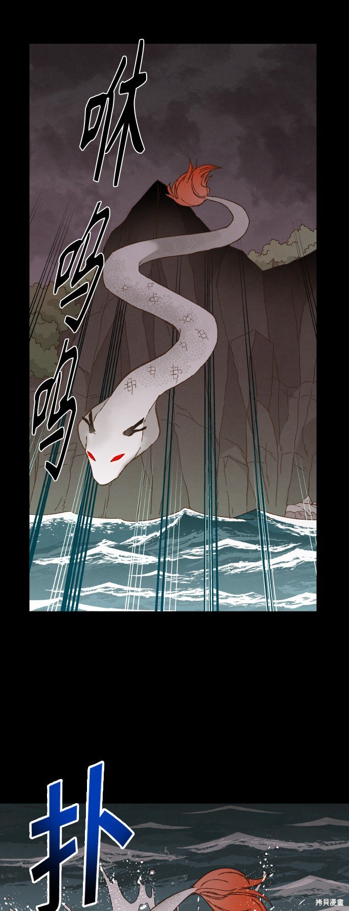 第132话