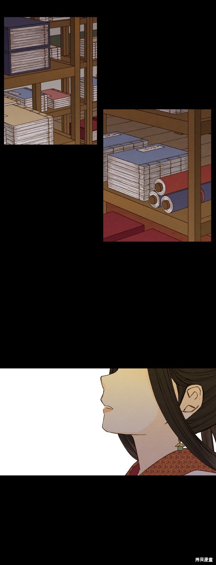 第133话