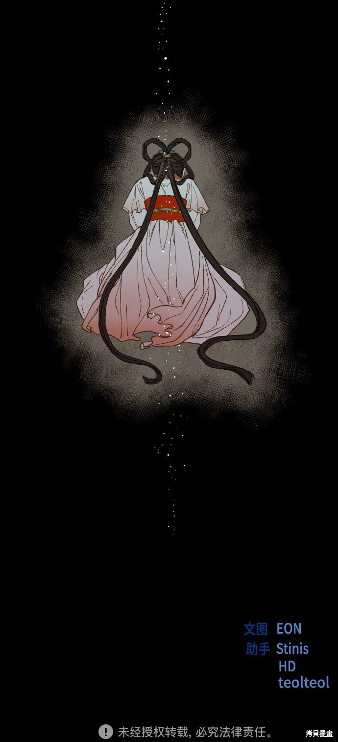 第133话