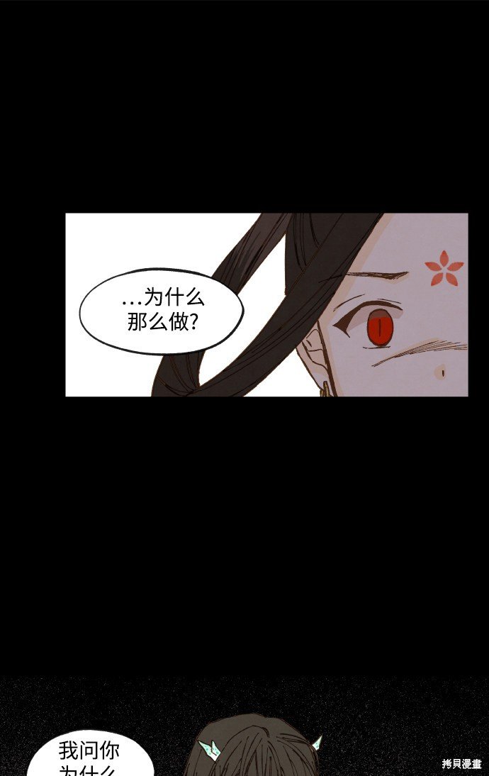 第134话