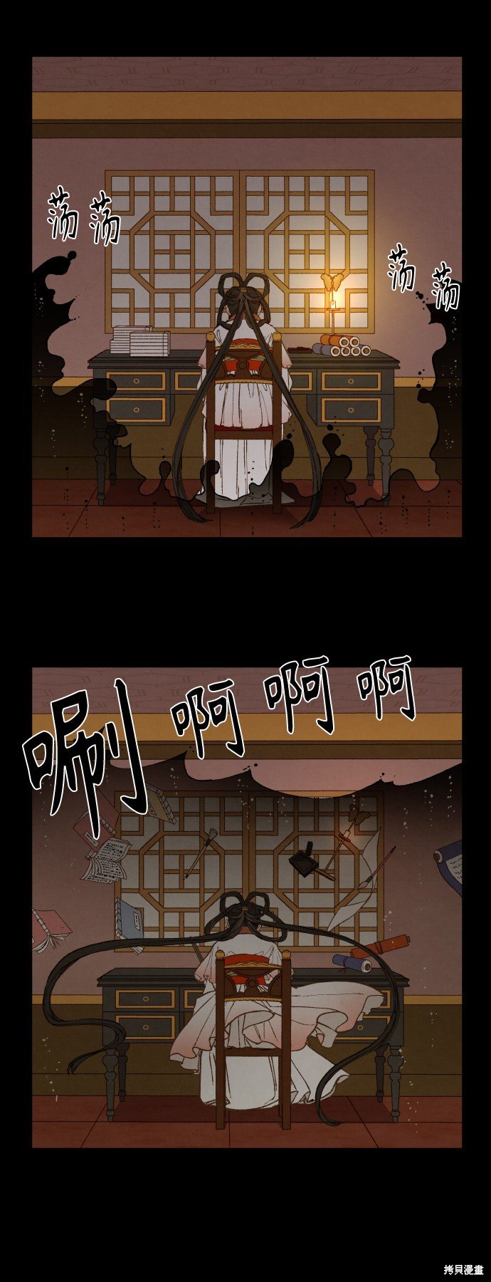 第134话