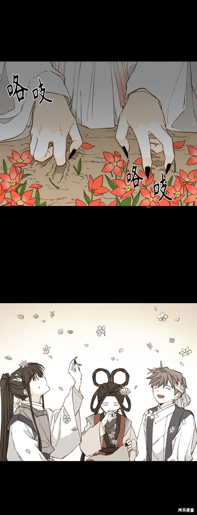 第134话