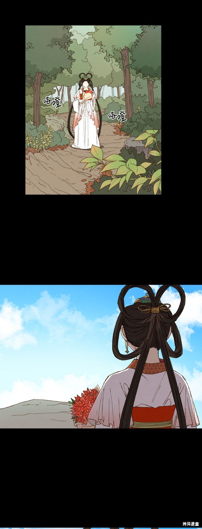 第134话