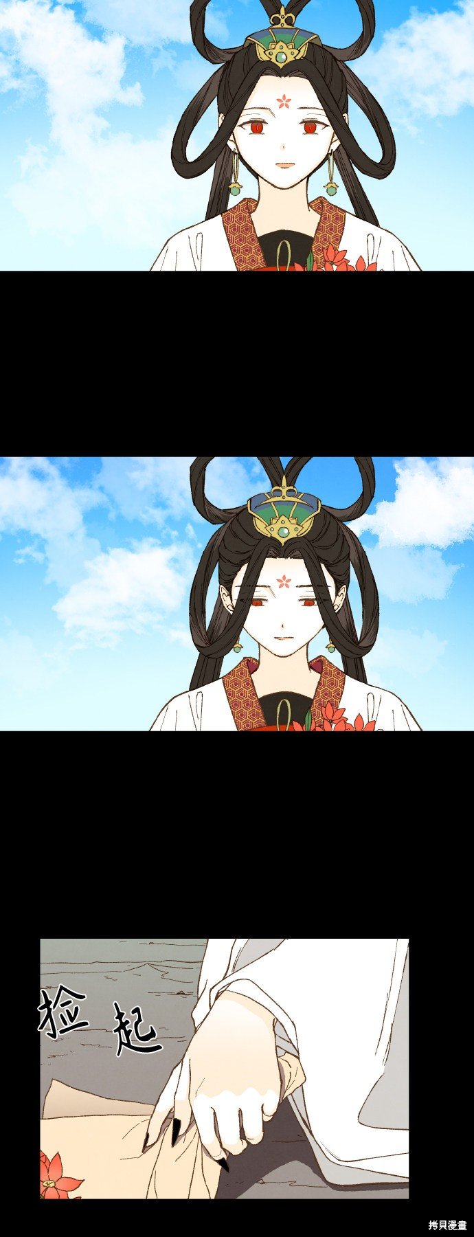 第134话