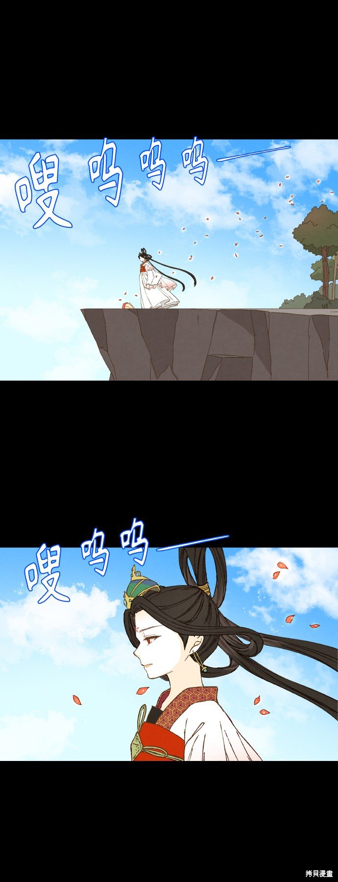 第134话