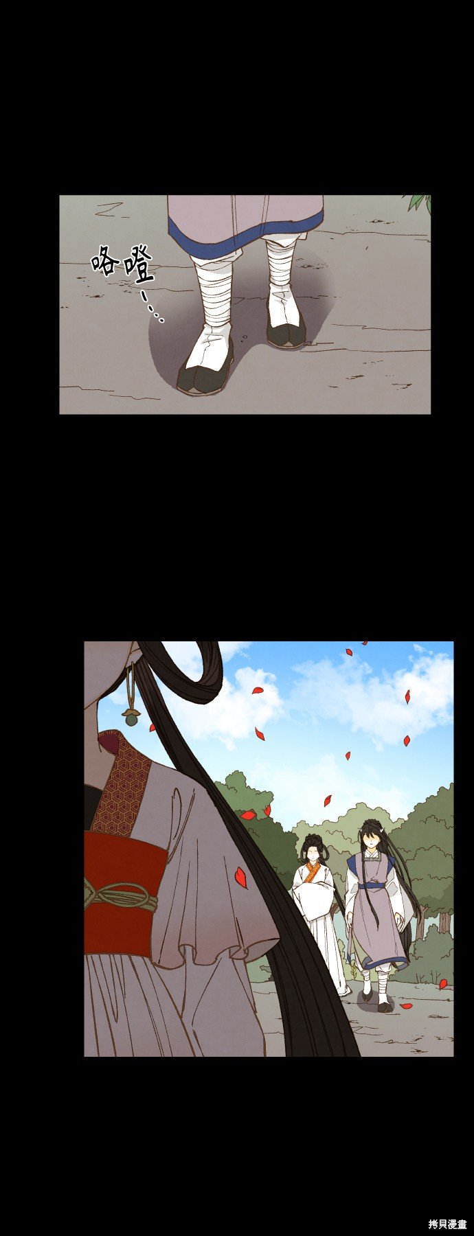 第134话