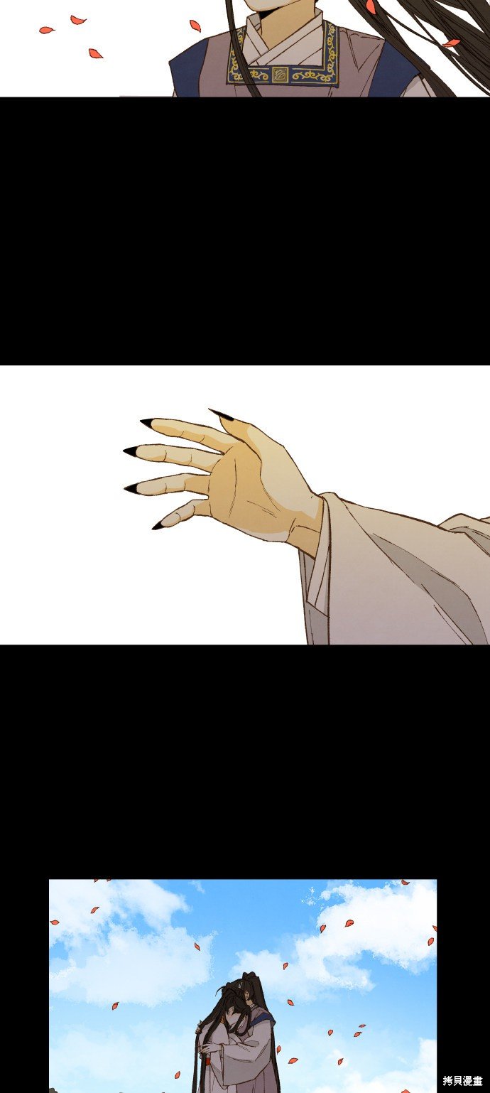 第134话