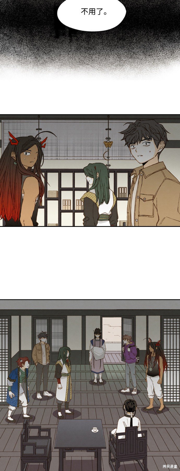 第135话