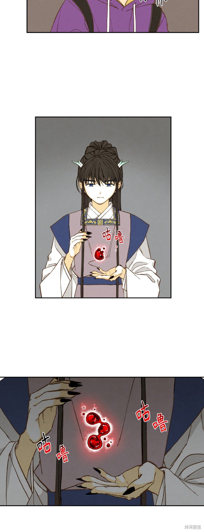 第135话