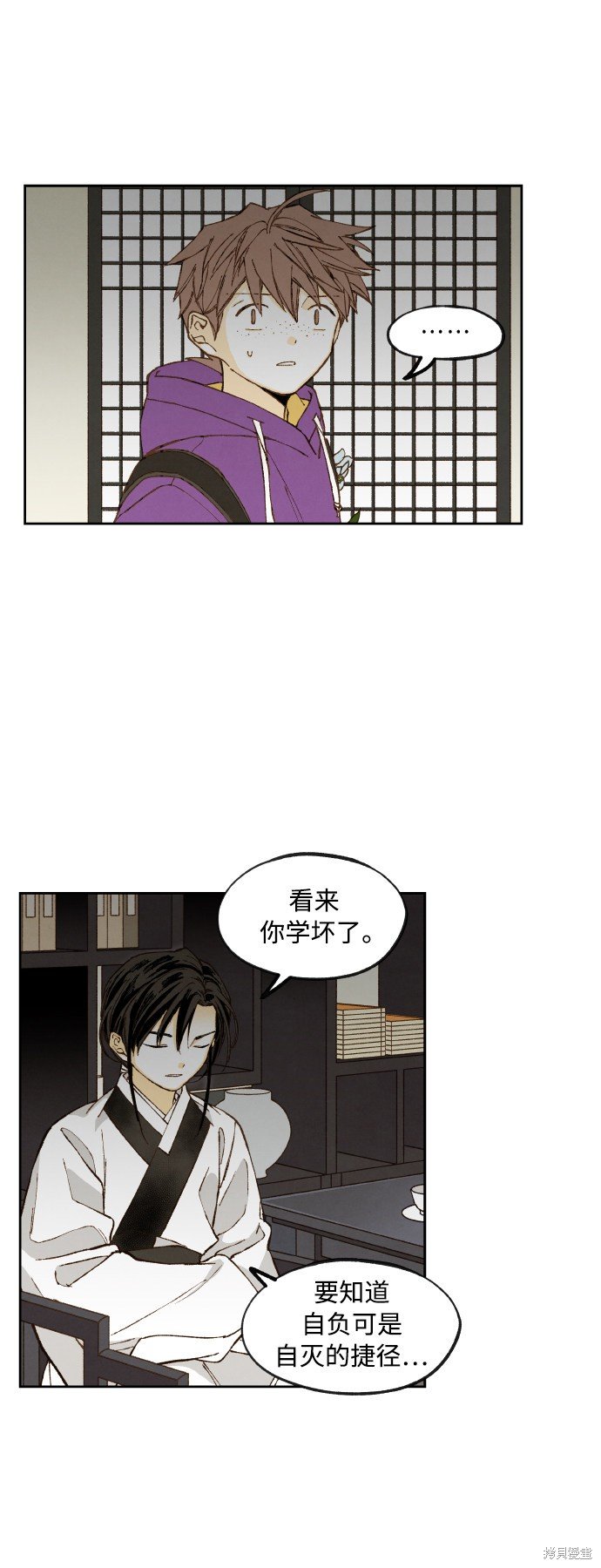第135话