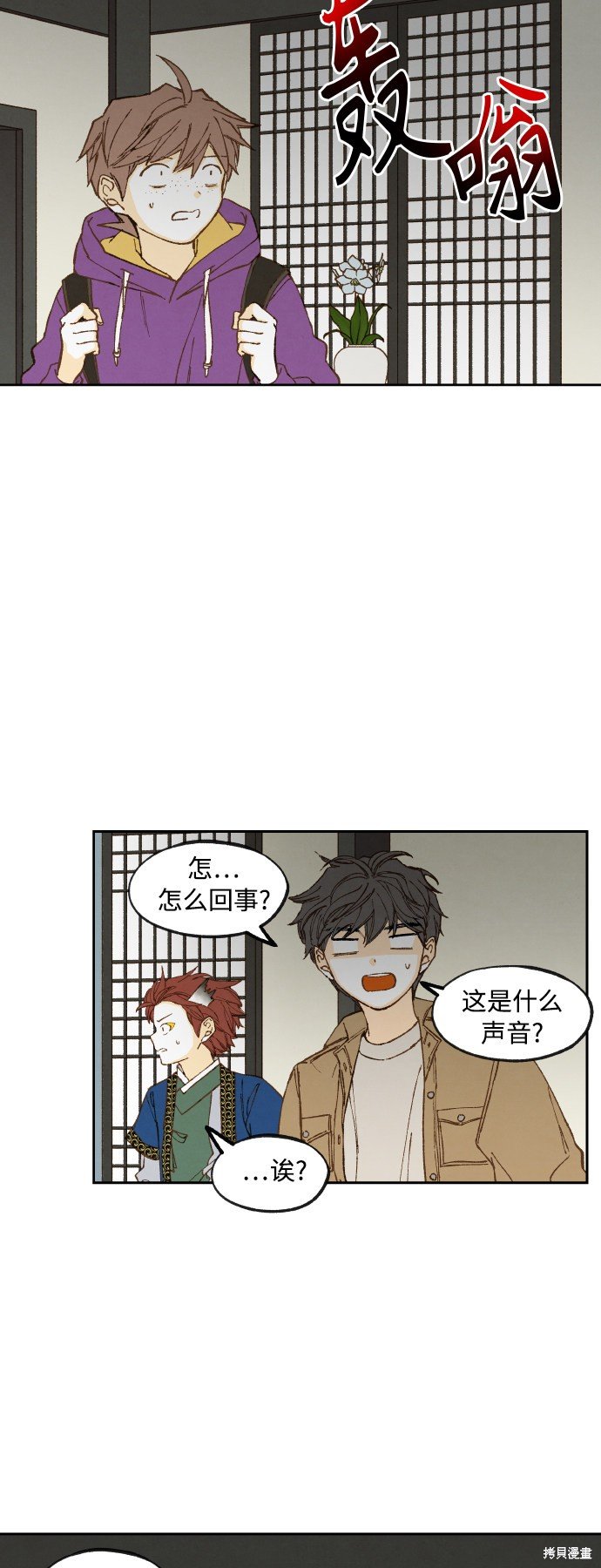 第135话