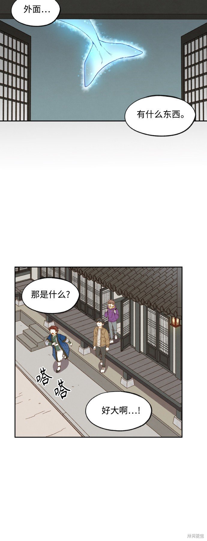 第135话