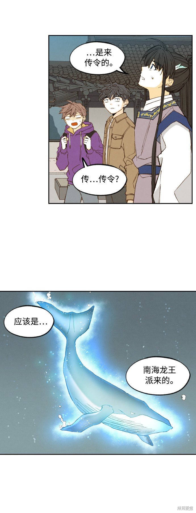第135话