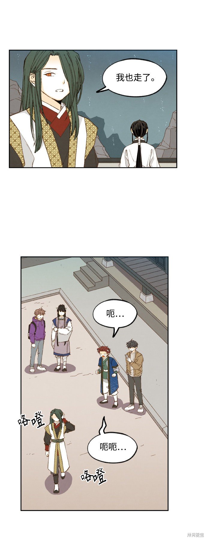 第135话