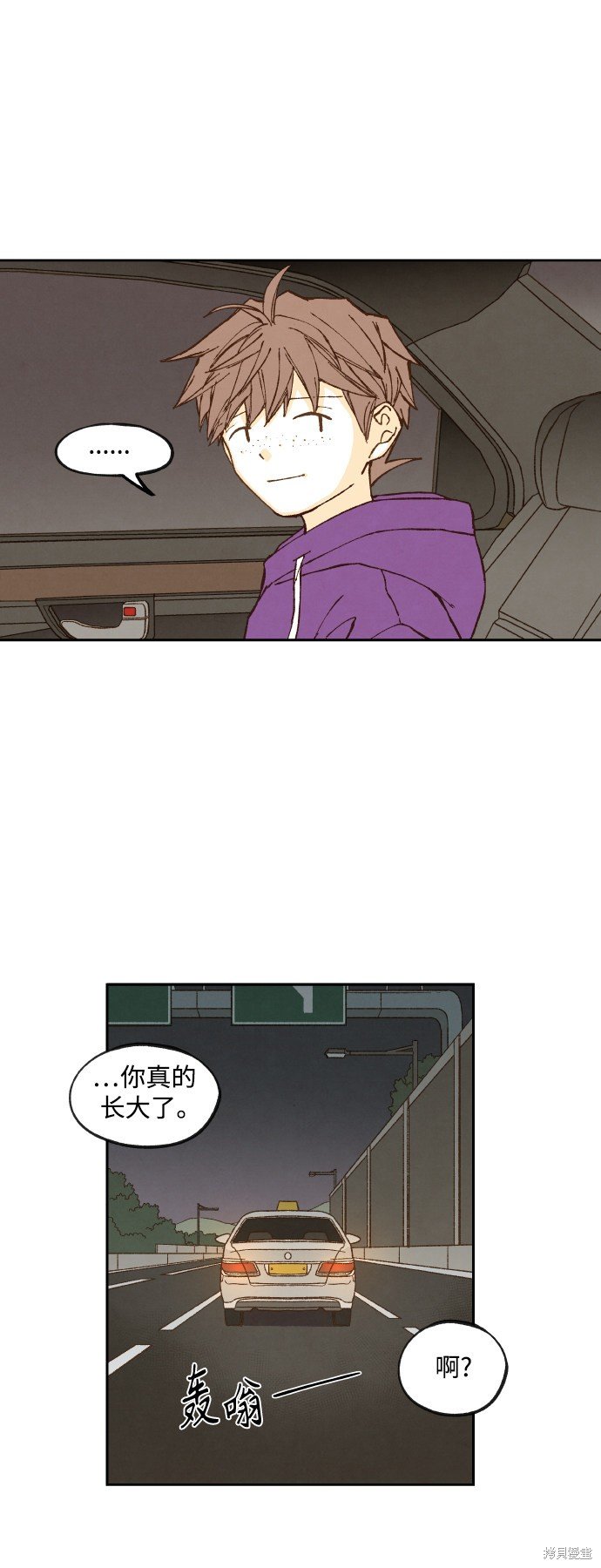 第136话