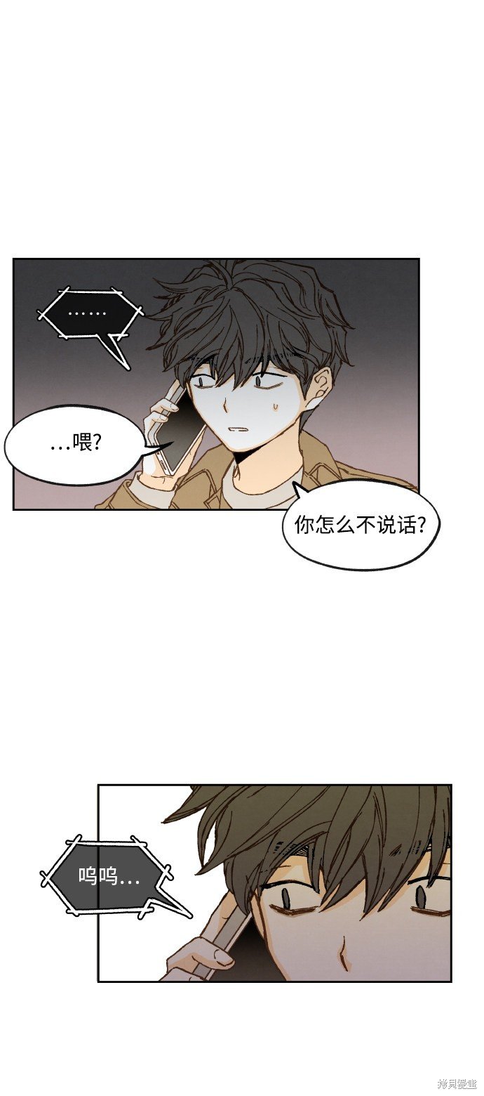 第136话