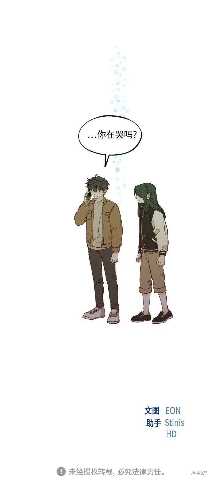 第136话
