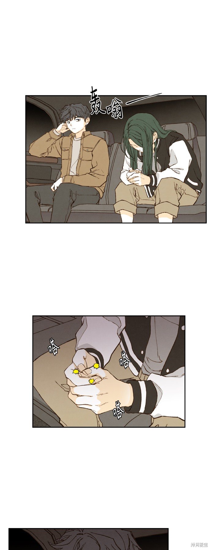第138话