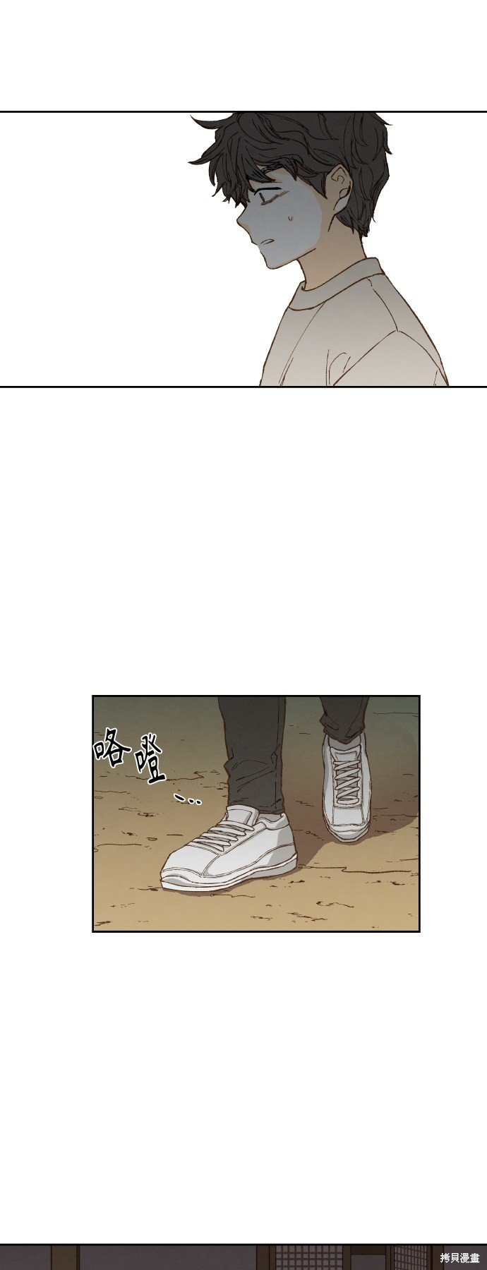 第138话