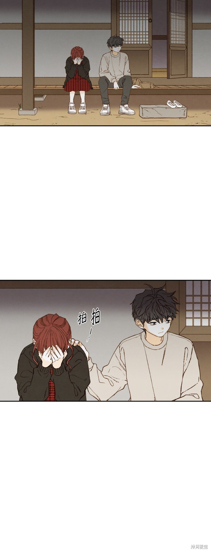 第138话